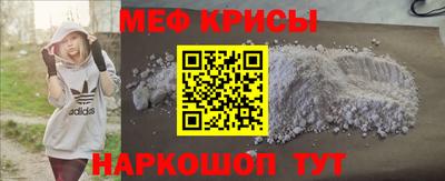 MDMA Premium VHQ Заволжье