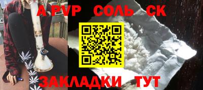 MDMA Premium VHQ Заволжье
