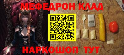 MDMA Premium VHQ Заволжье