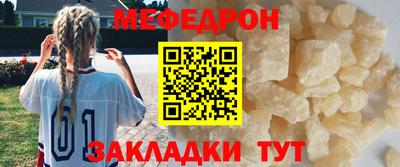 ALPHA PVP Заводоуковск