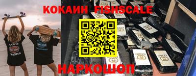 MDMA Premium VHQ Заволжье