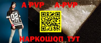 MDMA Premium VHQ Заволжье