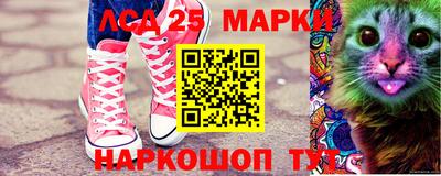 альфа пвп VHQ Изобильный
