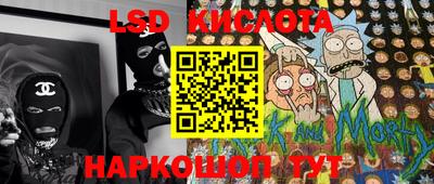 MDMA Premium VHQ Заволжье