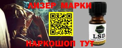 ALPHA PVP Заводоуковск