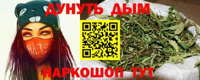 ALPHA PVP Заводоуковск