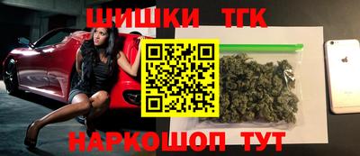 ALPHA PVP Заводоуковск