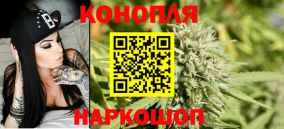 MDMA Premium VHQ Заволжье