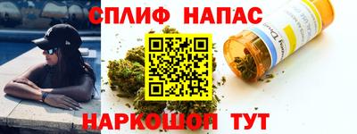 2c-b Ирбит