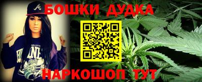 MDMA Premium VHQ Заволжье