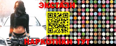 MDMA Premium VHQ Заволжье