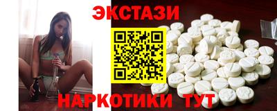 MDMA Premium VHQ Заволжье