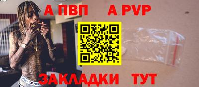 MDMA Premium VHQ Заволжье