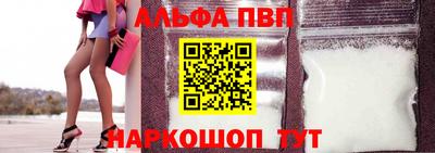 MDMA Premium VHQ Заволжье