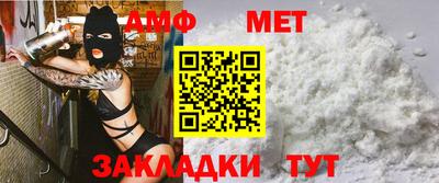 MDMA Premium VHQ Заволжье