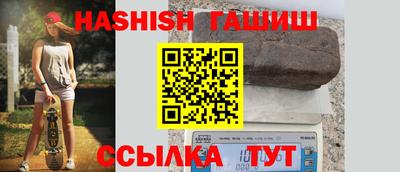 ALPHA PVP Заводоуковск