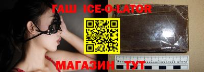 ALPHA PVP Заводоуковск