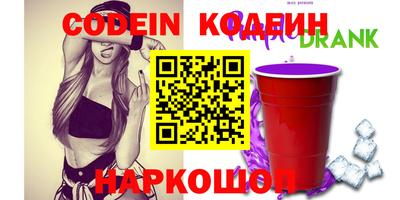MDMA Premium VHQ Заволжье