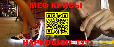 ALPHA PVP Заводоуковск