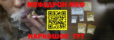 ALPHA PVP Заводоуковск