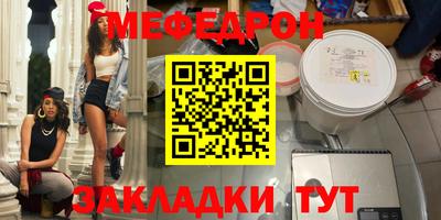 MDMA Premium VHQ Заволжье