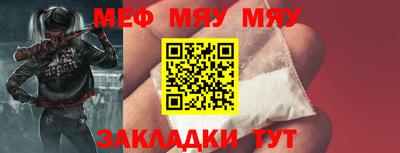 MDMA Premium VHQ Заволжье