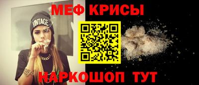MDMA Premium VHQ Заволжье