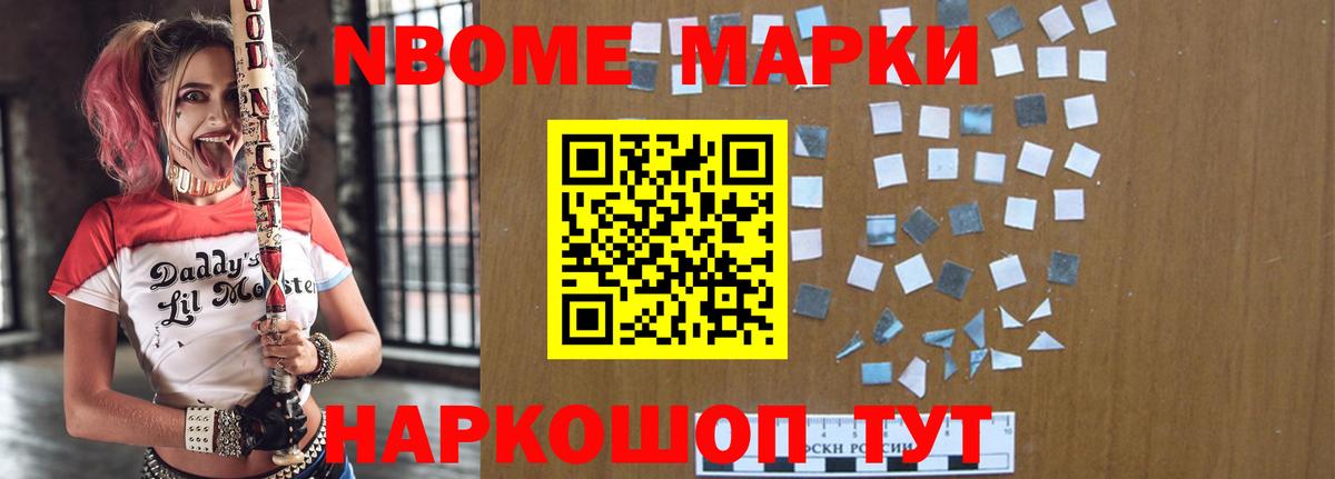 ссылка на мегу маркетплейс  LSD-25 экстази  Королёв  LSD-25 экстази ecstasy  Вход с VPN  Лсд 25 экстази кислота 